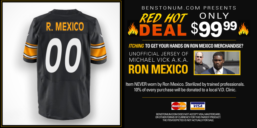 ron mexico jersey